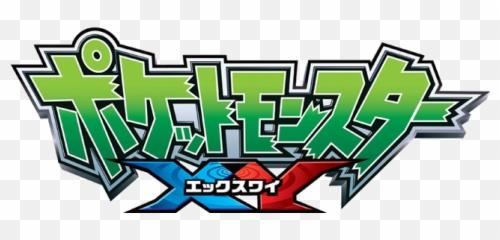 Download Xy Series Logo - Ensky Pokemon 2014 Calendar Xyz png