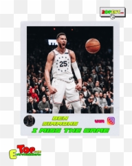 Ben Simmons Via Instagram 032520 - Top Entretenimiento Png,Giannis Antetokounmpo Png