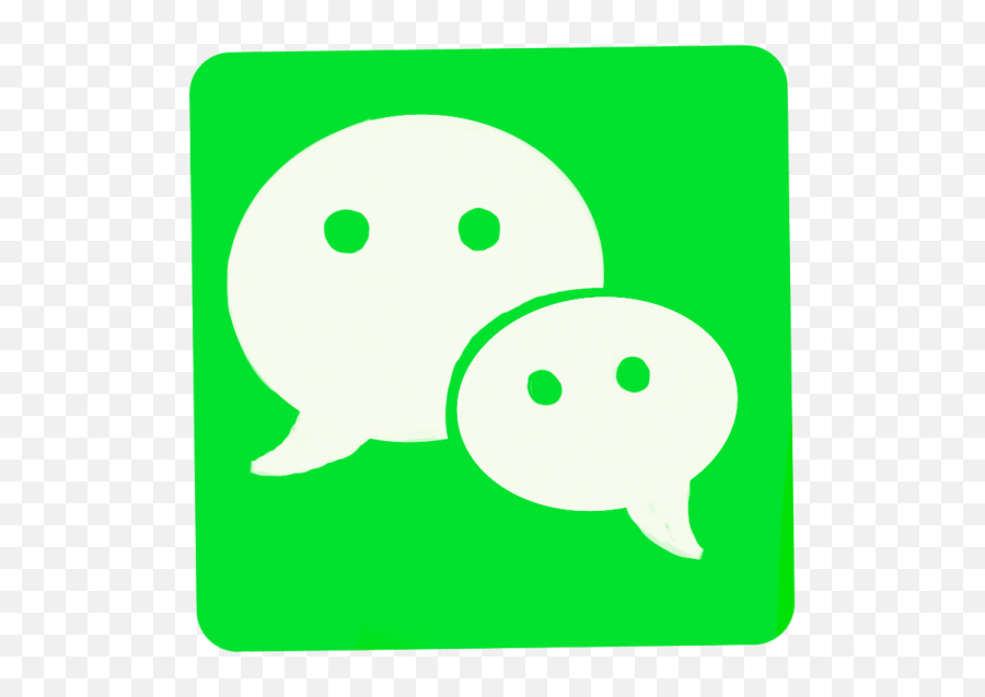 Proposed Wechat Ban Exacerbates Communication Gaps For Gunn - Dot Png,Wechat Png