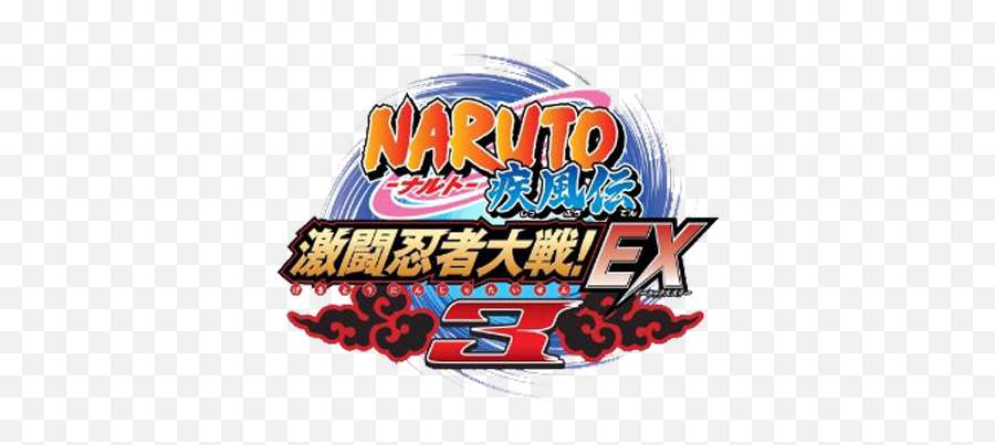 Naruto Shippuden Gekitou Ninja Taisen Ex3 Details - Naruto Shippuden Png,Naruto Shippuden Logo