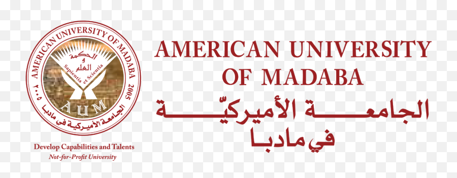 Competency Test - Aum Madaba Logo Png,American University Logos