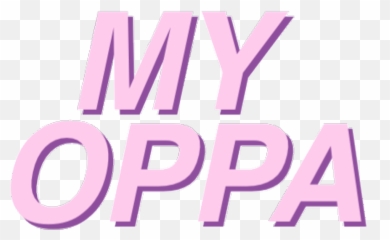Kawaii Transparent Words Cute Pastel - Vertical png
