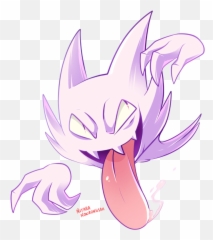 Haunter Drawing Chibi Pink Vector - Haunter Shiny Png,Haunter Png