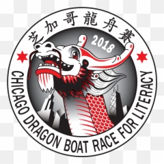 2018 Chicago Dragon Boat Race For Literacy - png