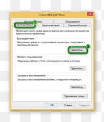 Increase The Paging File - Vertical Png,Windows 8.1 Adjust Icon Size