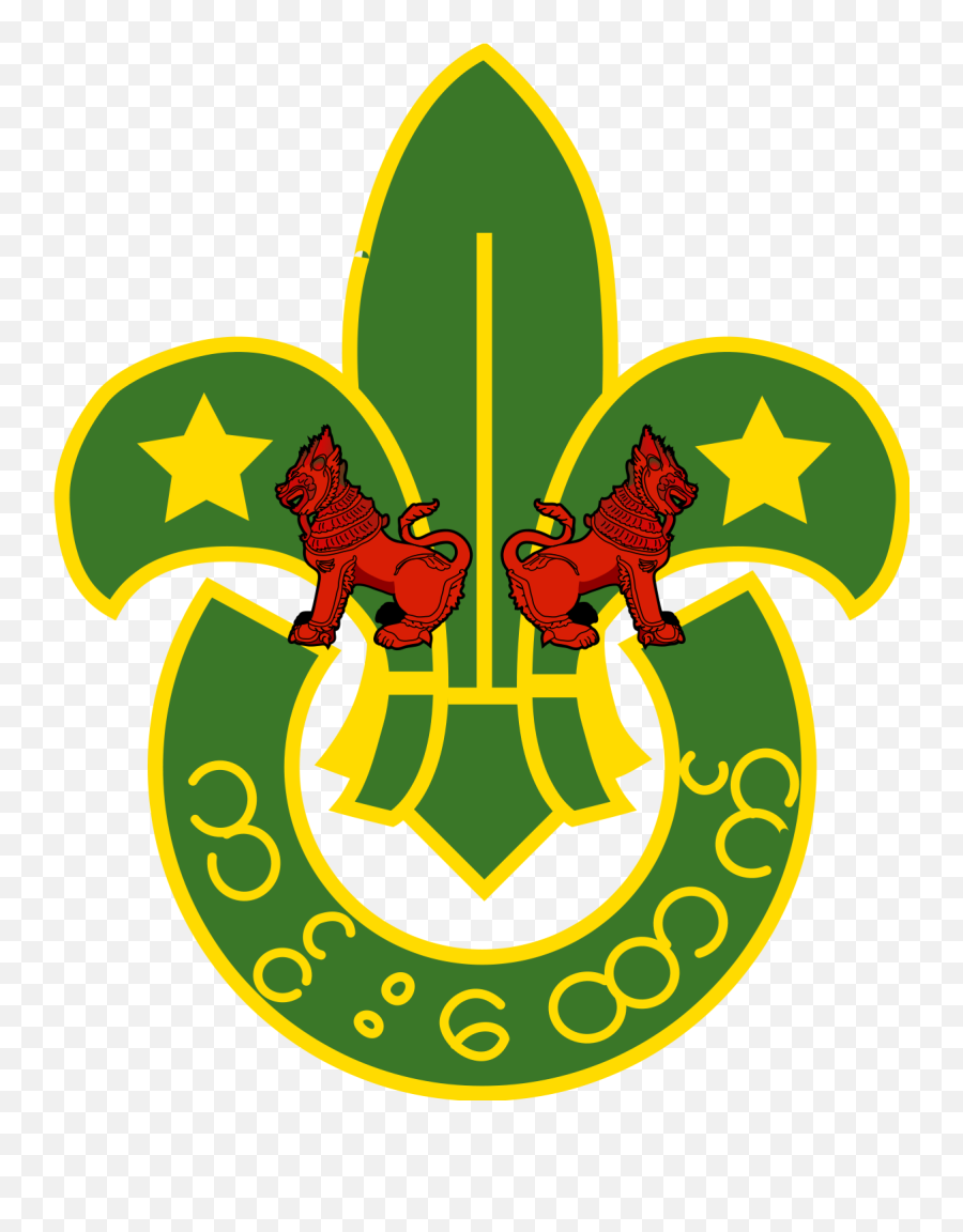 Myanmar Scouts Association - Boy Scout Png,Scouter Icon