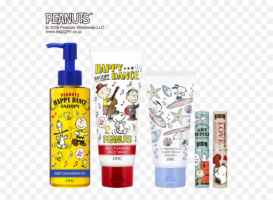 Dhc X Peanuts Happy Dance Snoopy Deep Cleansing Oil U0026 Mild - Dhc Deep Cleansing Oil Snoopy Png,Dancing Snoopy Icon