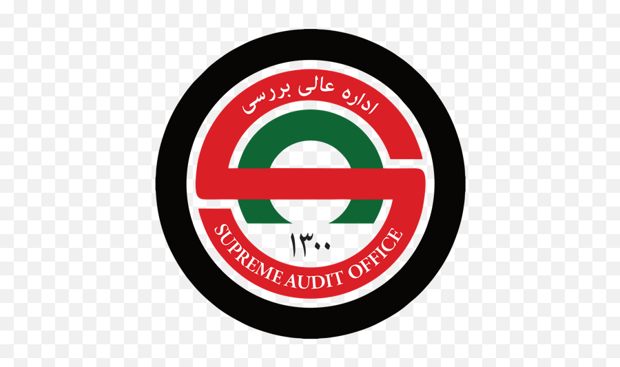 Home Supreme Audit Office - Emblem Png,Supreme Logo Transparent Background