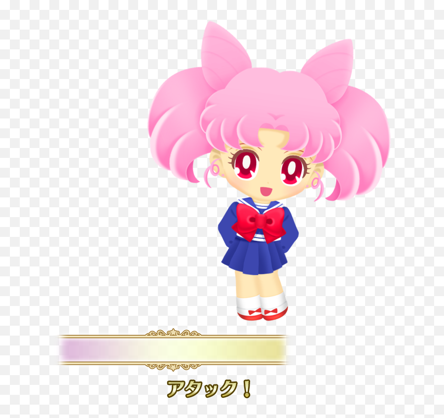 Chibi - Usagallery Sailor Moon Drops Wiki Fandom Fictional Character Png,Sailor Moon Icon