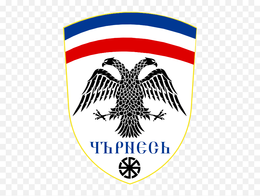 23a5eba5d1a5f3bbb0c0a4 - Twitter Search Twitter Three Headed Eagle Heraldry Png,Icon Stands For Orthodox