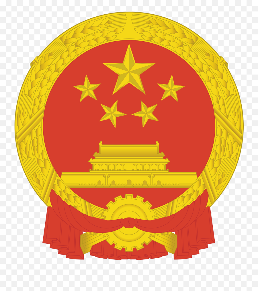 Socialist Heraldry - China Ministry Of Ecology And Environment Png,Ussr Logos