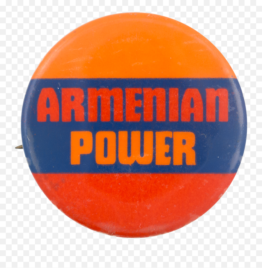 Armenian Power - Port Adelaide Png,Power Button Logo