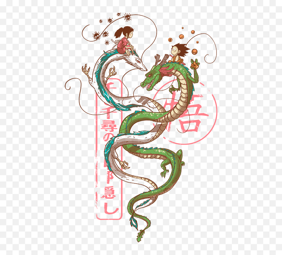 Ghibli Tattoo Spirited Away - Studio Ghibli Dragon Tattoo Png,Spirited Away Transparent