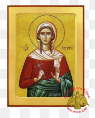 Pin - Religious Item png