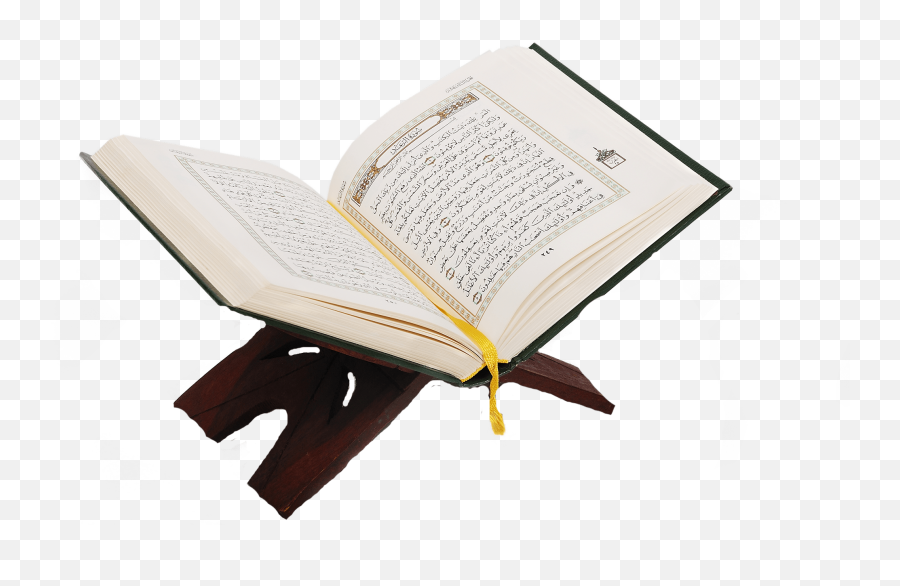 The Beginnings Of Arabic Grammar Al - Ihsaan Institute Religion Png,Quran Icon