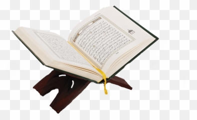 The Beginnings Of Arabic Grammar Al - Ihsaan Institute Religion png