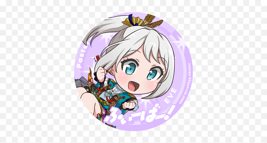 Garupapico Fever Twitter Icon - Eve Official Art List Eve Garupa Pico Png,Tw Icon