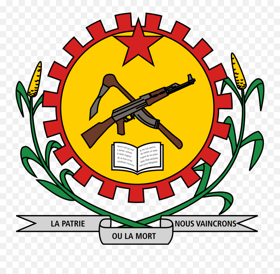 Positive Symbolism - Burkina Faso Flag Sankara Png,Ak 47 Logo