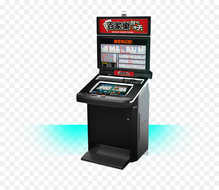 Mgm Installs Sega Sammyu0027s Baccarat Maximum Fortune Agb - Video Game Arcade Cabinet Png,Sega Png