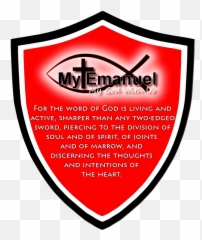 Sword And Shield My Emanuel - Emblem Png,Sword And Shield Png