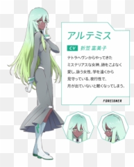 Artemis - Anime Luck And Logic Characters Png,Artemis Png