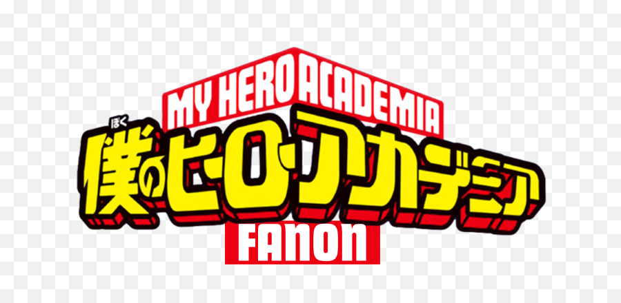 My Hero Academia Title Transparent Png - Boku No Hero Academia Sign,Title Png