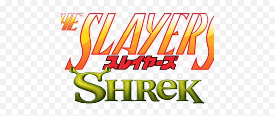 Slayers Shrek Plush Video Lina - Casting Call Club Graphic Design Png,Shrek Logo