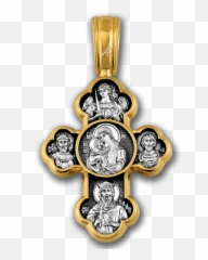 Exaltation Of The Cross Don Icon Mother God - Solid png