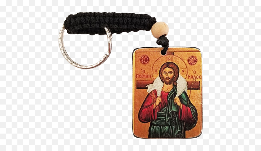 Holy Land Icon Keychain Christ The Good Shepherd Hand Carved Serpentine Stone - Jesus The Good Shepherd Icon Png,Land Icon