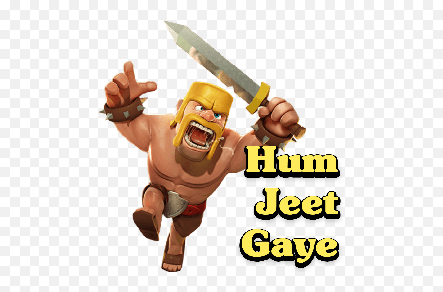 Clash Of Clans - Clash Of Clans Barbarian Png,Clash Of Clans Icon Pack