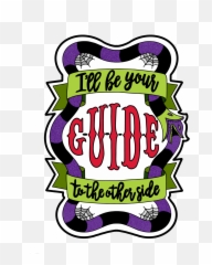 Hd Png Download - Illustration,Beetlejuice Png