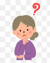 Senior Woman Doubt Clipart - Doubt Clipart Png,Doubt Png