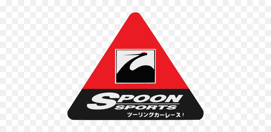 Gran Turismo Sport - Spoon Sports Logo Vector Png,Red Spoon Logo