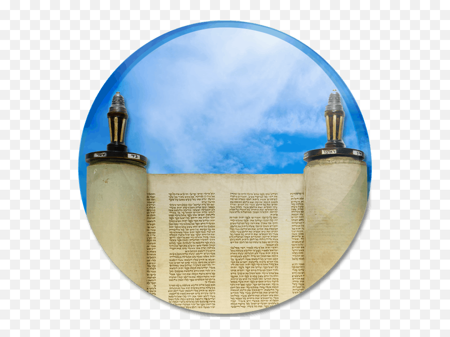 Parasha Inspiration - Bo Yeshivat Shuvu Historic Site Png,Matzah Icon