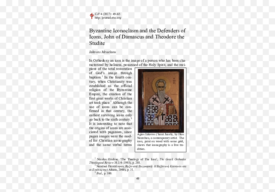 Pdf Byzantine Iconoclasm And The Defenders Of Icons John - Orthodox Icons Andreas Menelaou Png,Greek Orthodox Jesus Icon