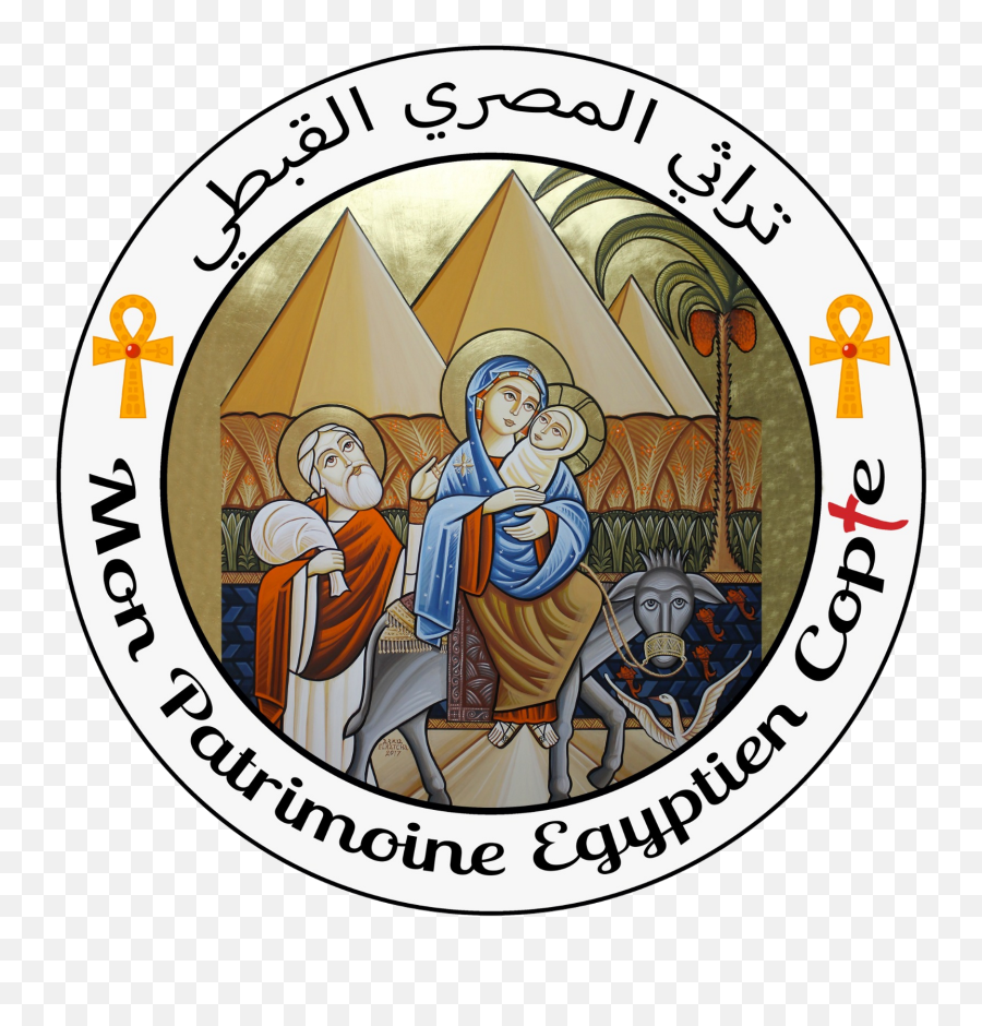 Mon Patrimoine Égyptien Copte - Religion Png,Neo Coptic Icon