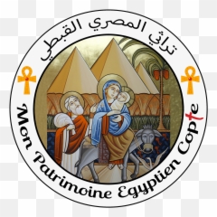 Mon Patrimoine Égyptien Copte - Religion png