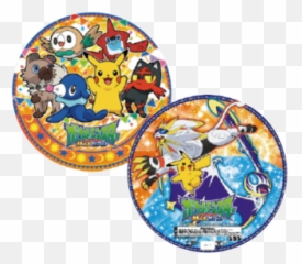 Pocket Monster Sun And Moon Printed Film Balloon Made In Japan Anime Cartoon Game - Buy Pokemon GoPokemonCharacter Product Alibabacom Circle png