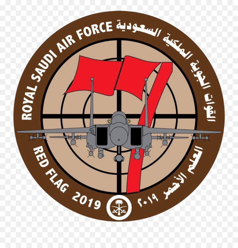 Filered Flag Exercise - Royal Saudi Air Forcepng Royal Saudi Air Force,Red Flag Png