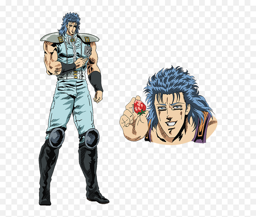 Rei - Rei Fist Of The North Star Png,Kenshiro Png