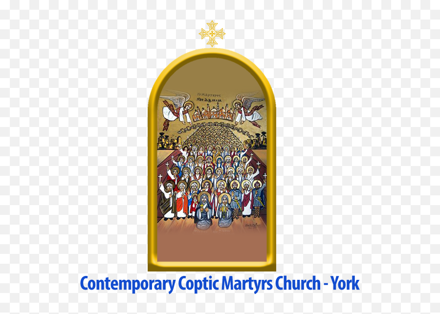 Dioceseu0027s Churches - The Diocese Of Ireland Scotland North Maryland Png,Coptic Martyrs Icon