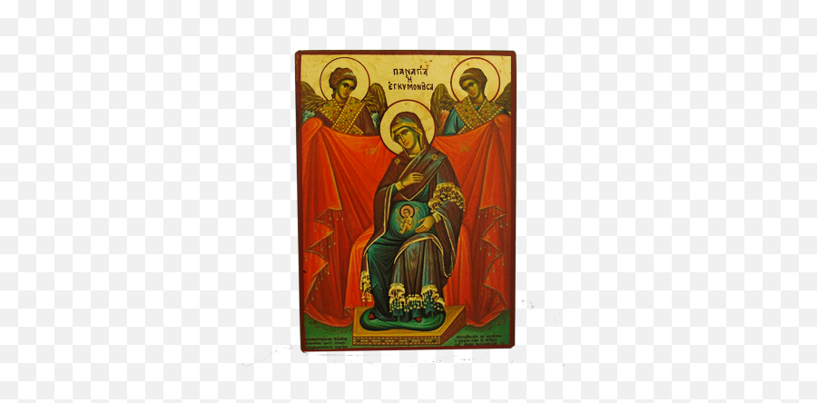 B26 U2013 Zindros - Icono De La Virgen Maria Embarazada Png,Icon Of Theotokos