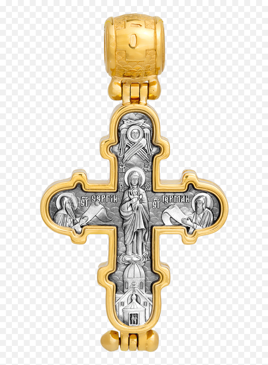 Categories Encolpions Triptych Encolpion - Christian Cross Png,Antique Russian Orthodox Icon