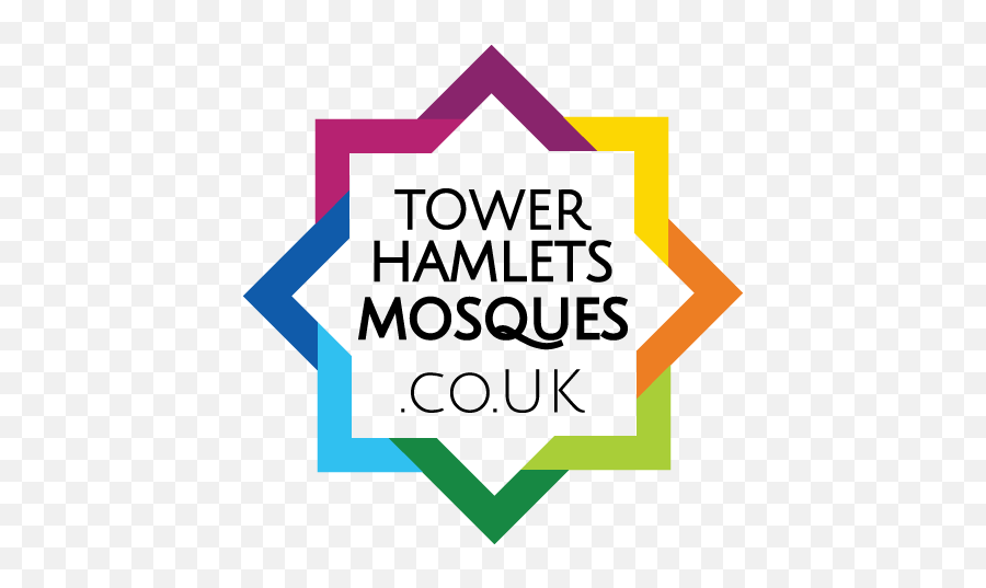 Limehouse Archives - Tower Hamlets Mosques Tower Hamlets Mosque Png,Mosque Logo