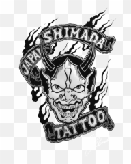 Toshio Shimada - Tattoowork U0026 Lifestyle Illustration Png,Tatoos Png