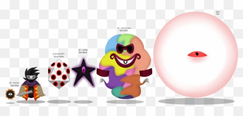 Download Transparent Kirby 64 Png - Kirby Every Dark Matter,Kirby Transparent