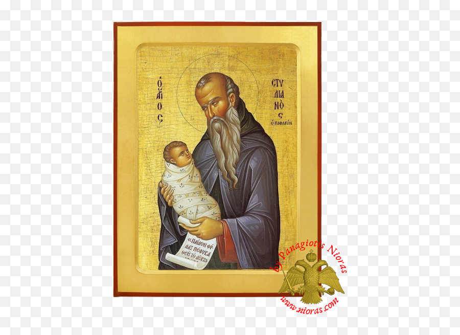 Saint Stylianos Byzantine Wooden Icon - St Stylianos Greek Orthodox Icon Png,St Helen Icon
