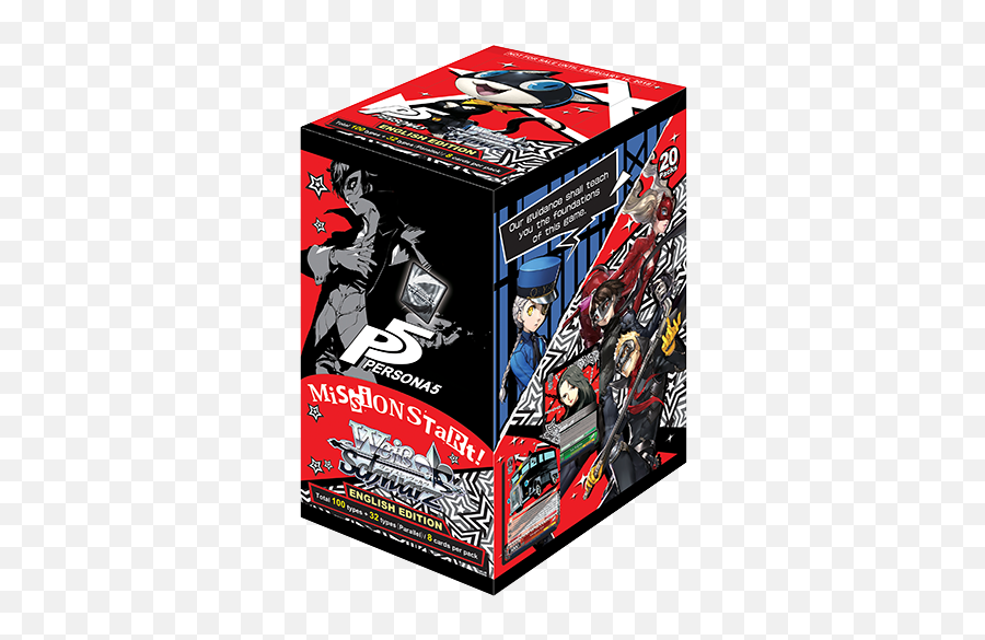 Booster Pack Persona 5 Weiß Schwarz - Persona 5 Booster Box Png,Persona 5 Logo Png
