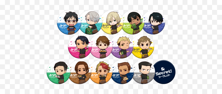 Yuri - Yuri On Ice Animate Cafe Png,Yuri On Ice Png