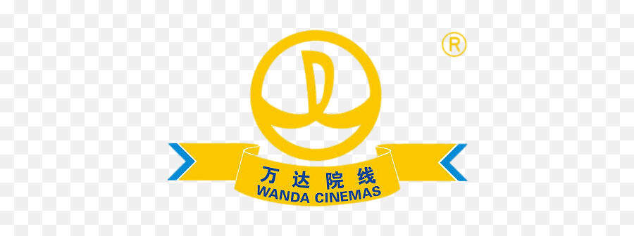 Wanda Cinemas Logo Transparent Png - Stickpng,Imax 3d Logo